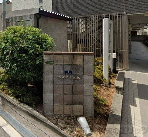 クレイノベルフルールの物件内観写真